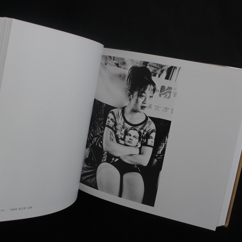 昨天的中国，中国1980，昨天的青春，火车上的中国人 4冊セット 写真集 昨天的中国，中国1980，昨天的青春，火车上的中国人 4冊セット 写真集