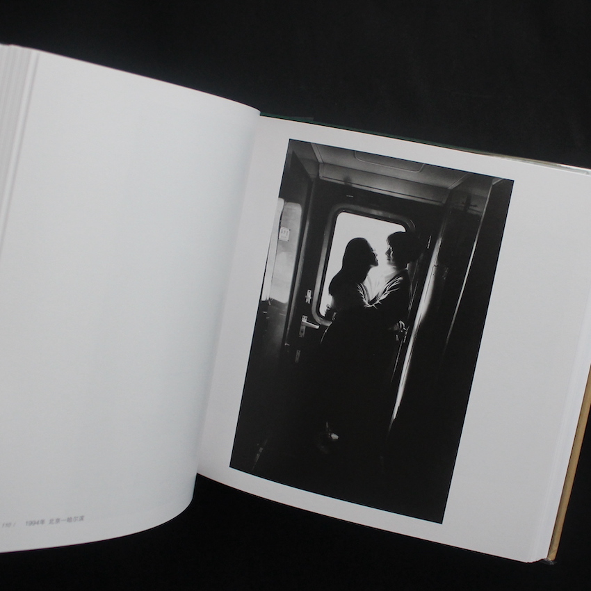 火车上的中国人 - 王 福春 / Wang Fuchun