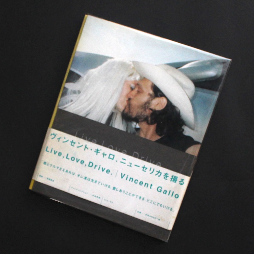 Live, Love, Drive（With OBI） - Vincent Gallo