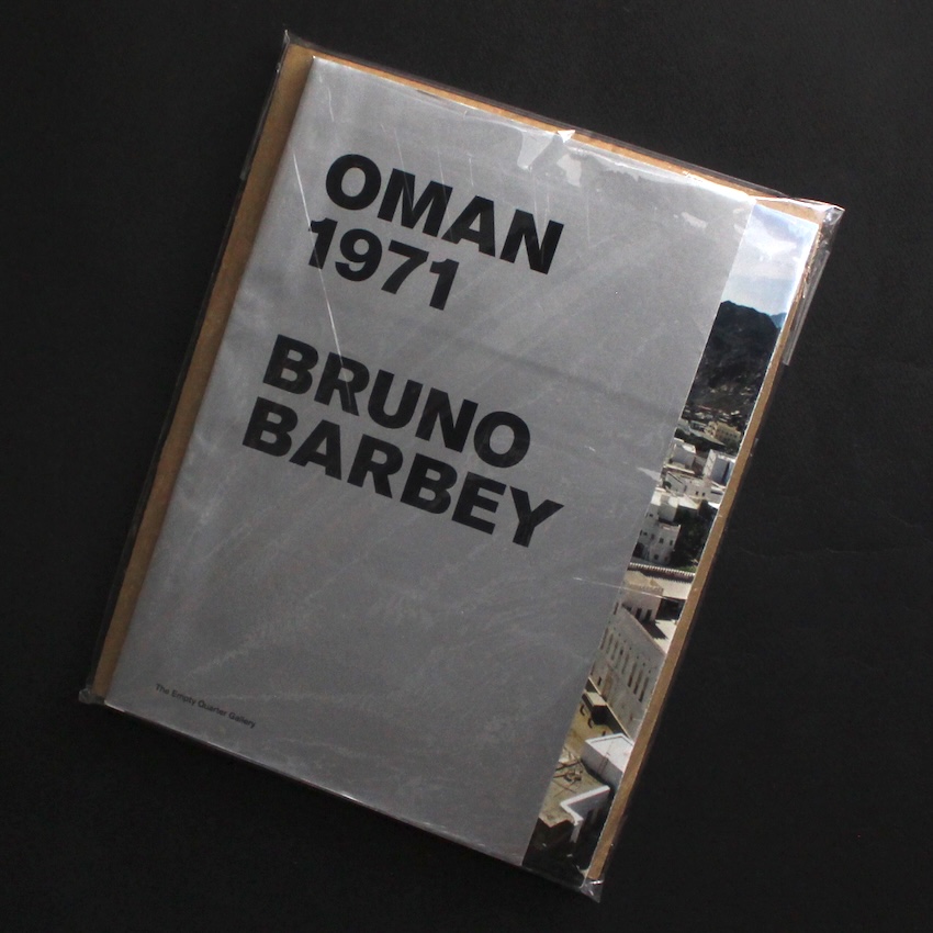 Bruno Barbey / Oman 1971