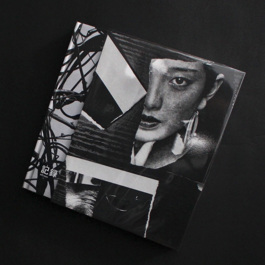 森山　大道 / Daido Moriyama / 記録 / Record（Akio Nagasawa Version, Signed）