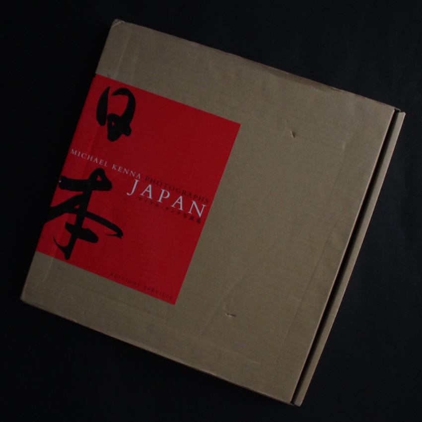 Michael Kenna / Japan / 日本（Fourth Edition）