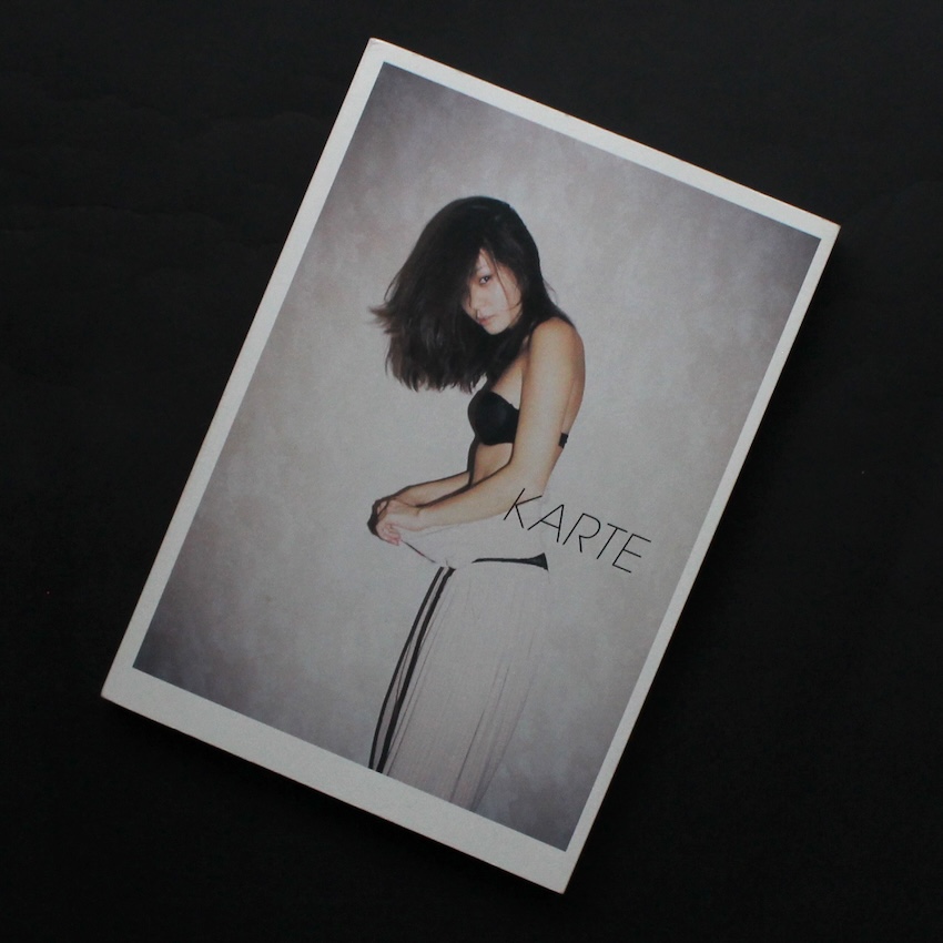 笠井　爾示 / Chikashi Kasai / Karte