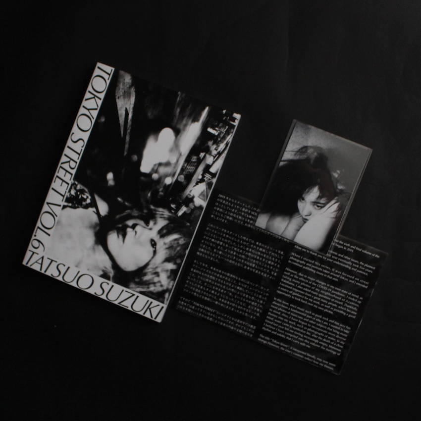 鈴木　達朗 / Tatsuo Suzuki / Tokyo Street Vol.6