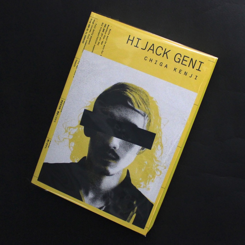 千賀　健史 / Kenji Chiga / Hijack Geni