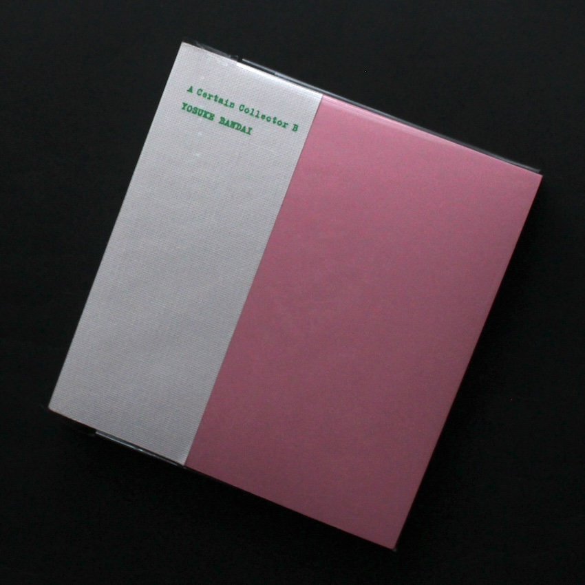万代　洋輔 / Yosuke Bandai / A Certain Collector B
