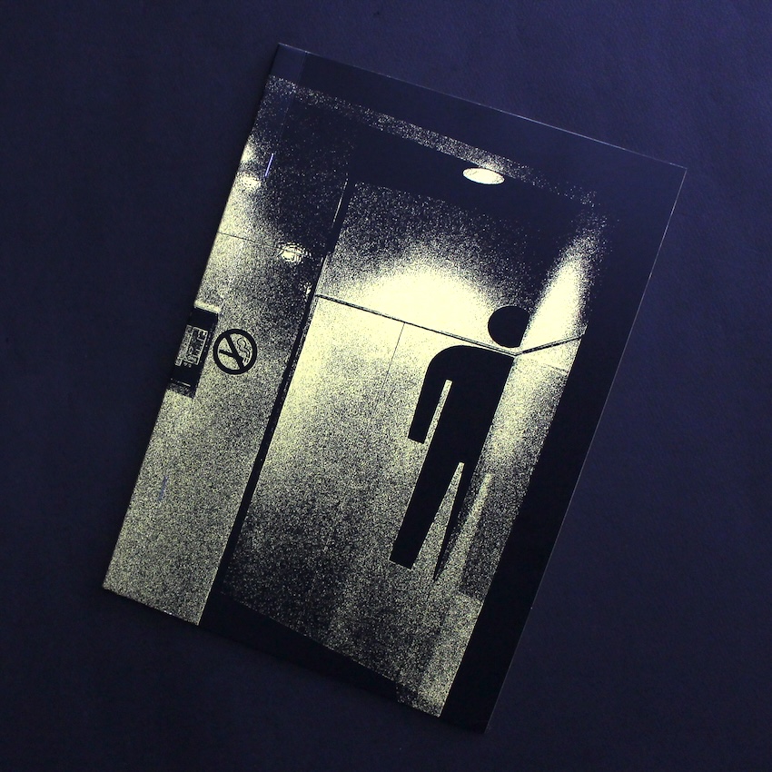 森山　大道 / Daido Moriyama / Record（mazemaze）B