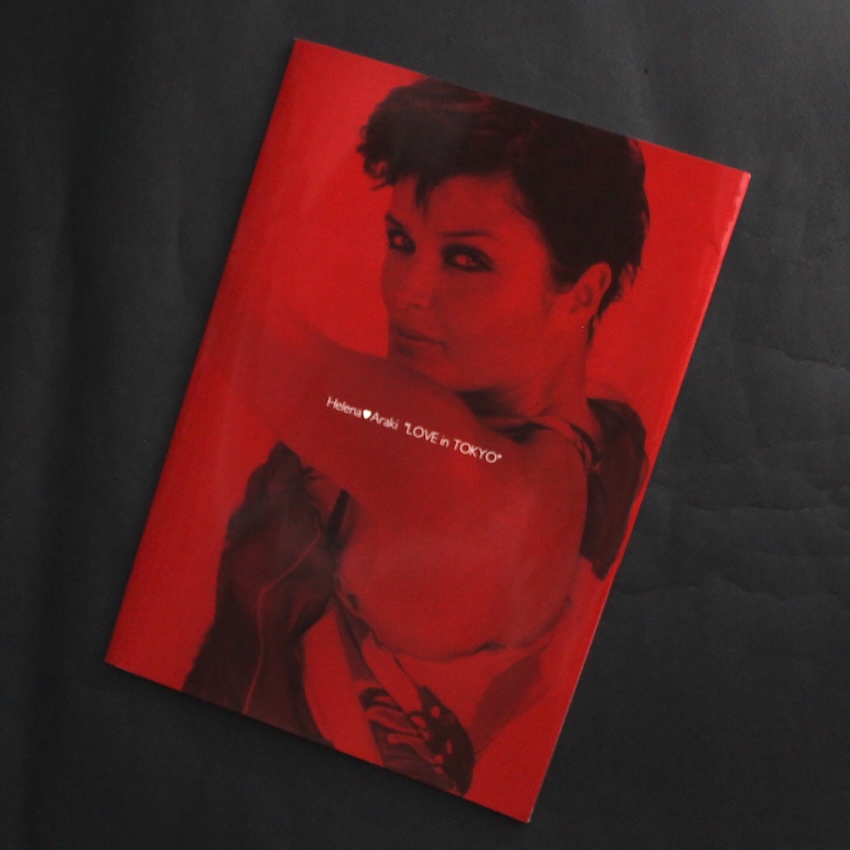 荒木　経惟 / Nobuyoshi Araki / Helena❤️Araki  Love in Tokyo