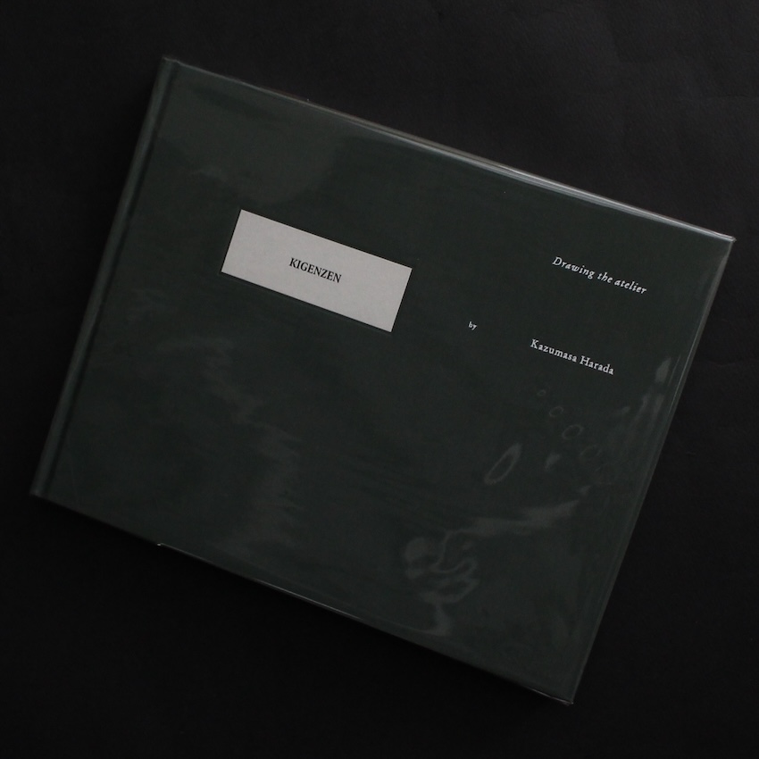 原田　教正 / Kazumasa Harada / Drawing the Atelier
