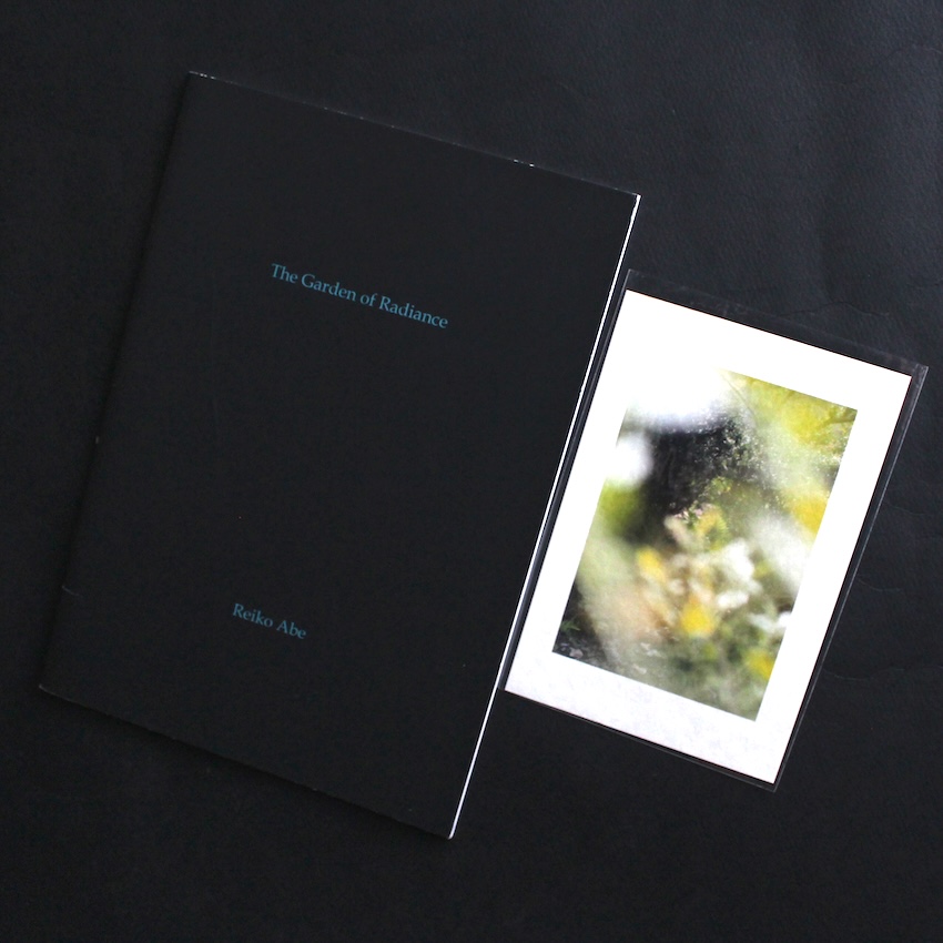 あべ　れいこ / Reiko Abe / The Garden of Radiance