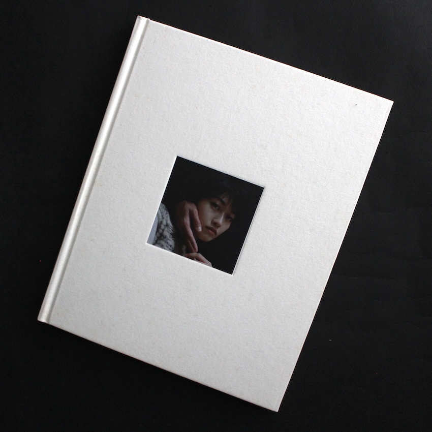 Roni Ahn / The City And All It Holds