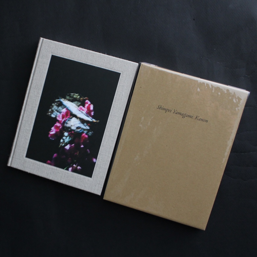山上　新平 / Shimpei Yamagami / Kanon（Signed）