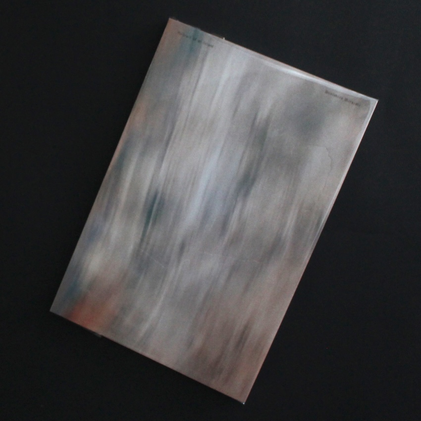 白石　晋一朗 / Shinichiro Shiraishi / Portrait of an Island（Signed）