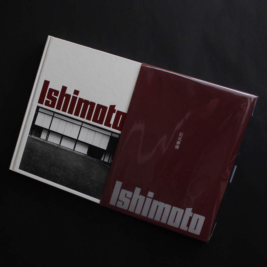 石元　泰博 / Yasuhiro Ishimoto  / Des lignes et des corps