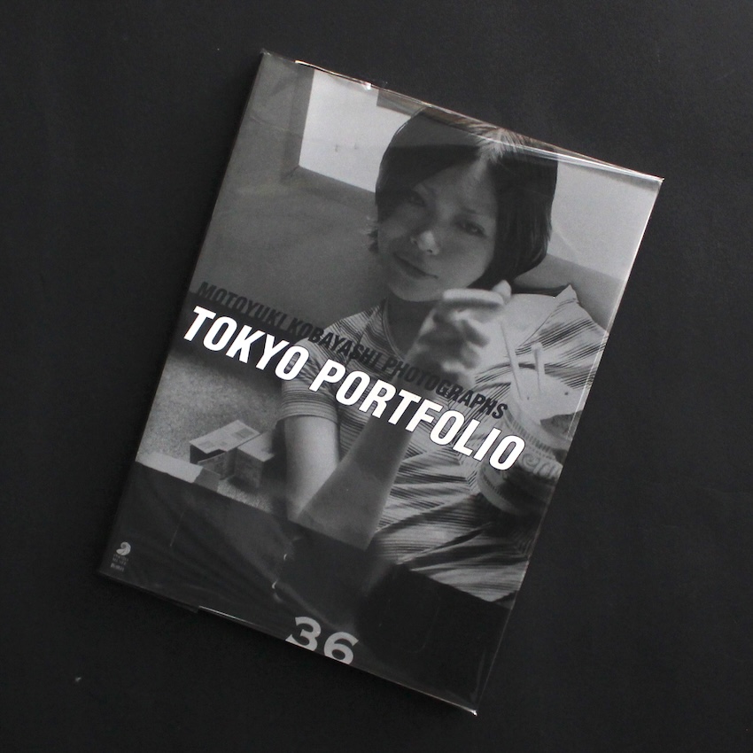 小林　基行 / Motoyuki Kobayashi / トーキョー・ポートフォリオ / Tokyo Portfolio