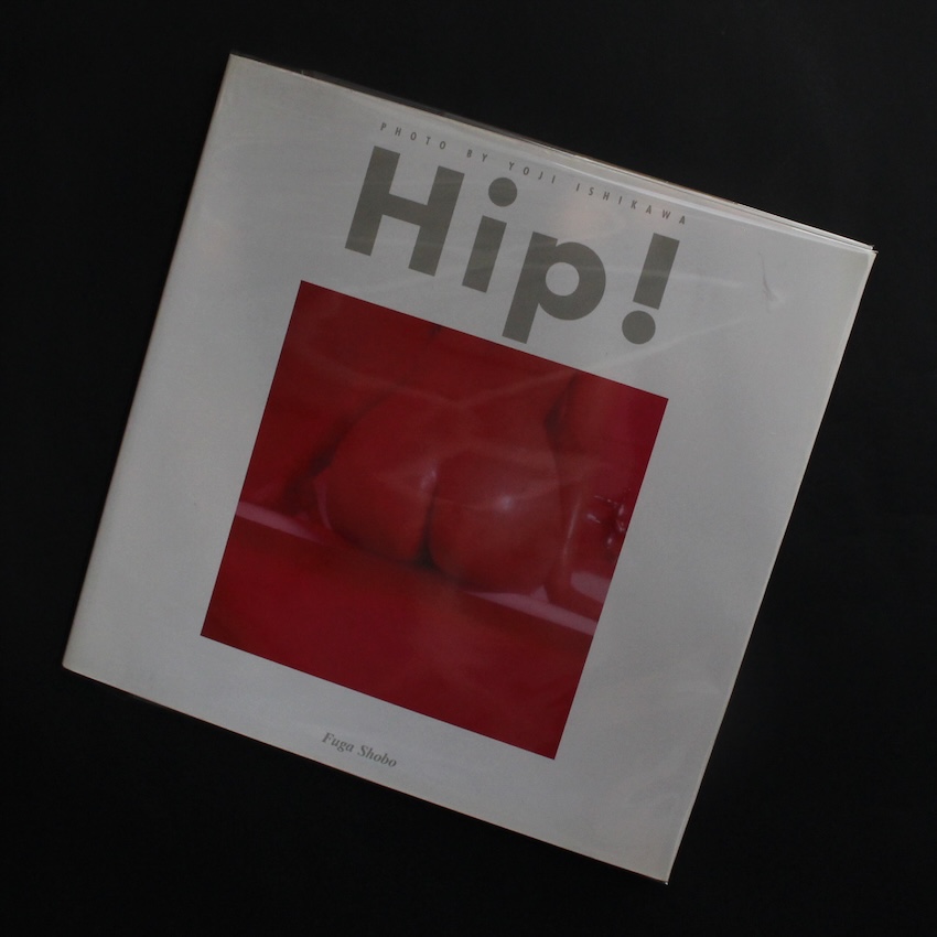 石川　洋司 / Yoji Ishikawa / Hip!（Acceptable）