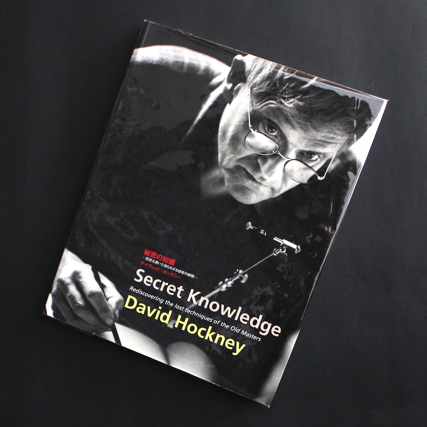 David Hockney / Secret Knowledge - 秘密の知識-（Softcover, 2010）