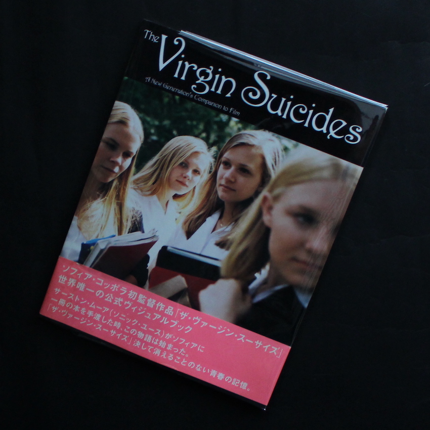 The Virgin Suicides -A New Generation's Companion to Film-（With 