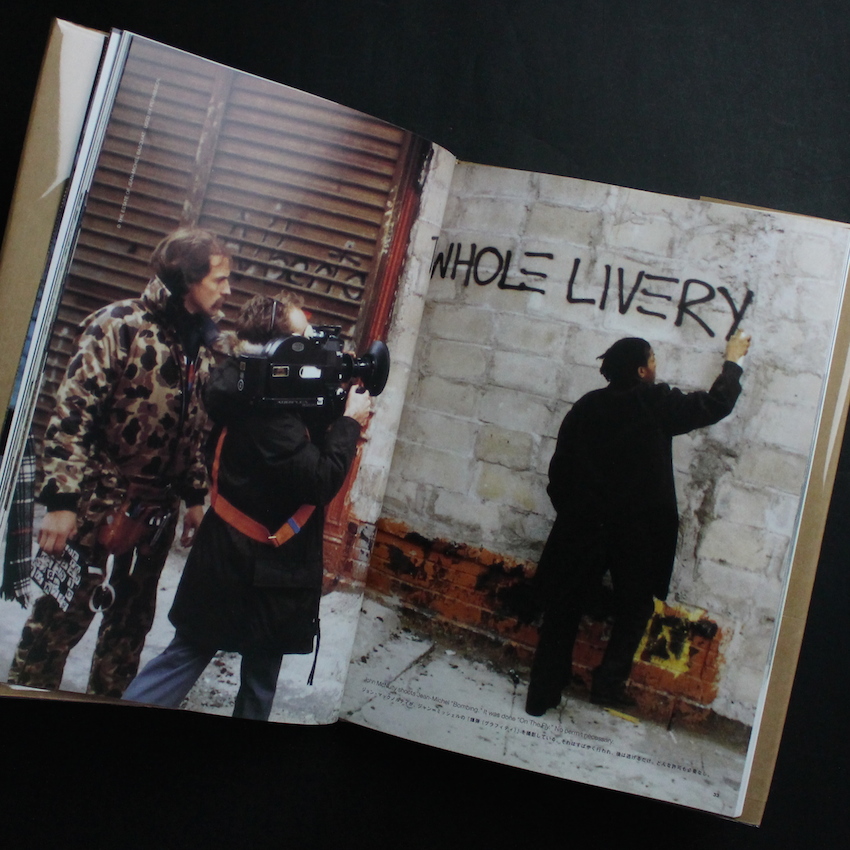 New York Beat - Jean Michel Basquiat