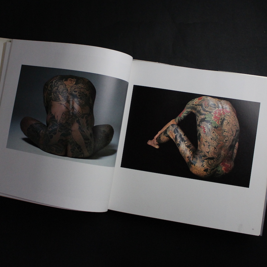 藍像 らんしょう / Ransho Japanese Tattooing（Seventh Printing 