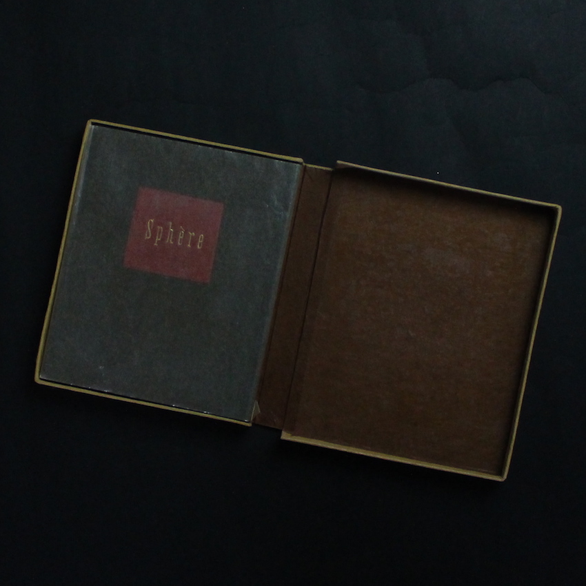 豆本38 Sphere 写真による詩集 - 武井 武雄 / Takeo Takei