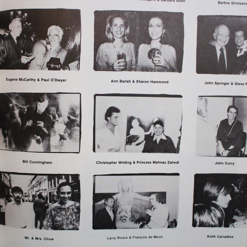 Andy Warhol / Andy Warhol's Exposures