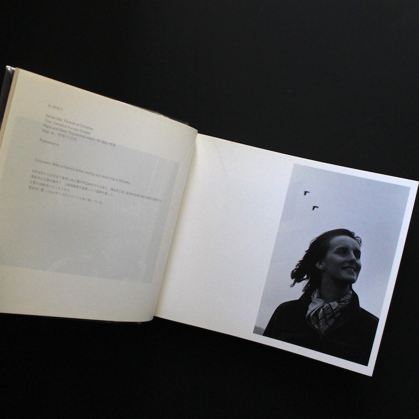 Christine Furuya-Gossler, Memoires, 1978-1985 - 古屋 誠一