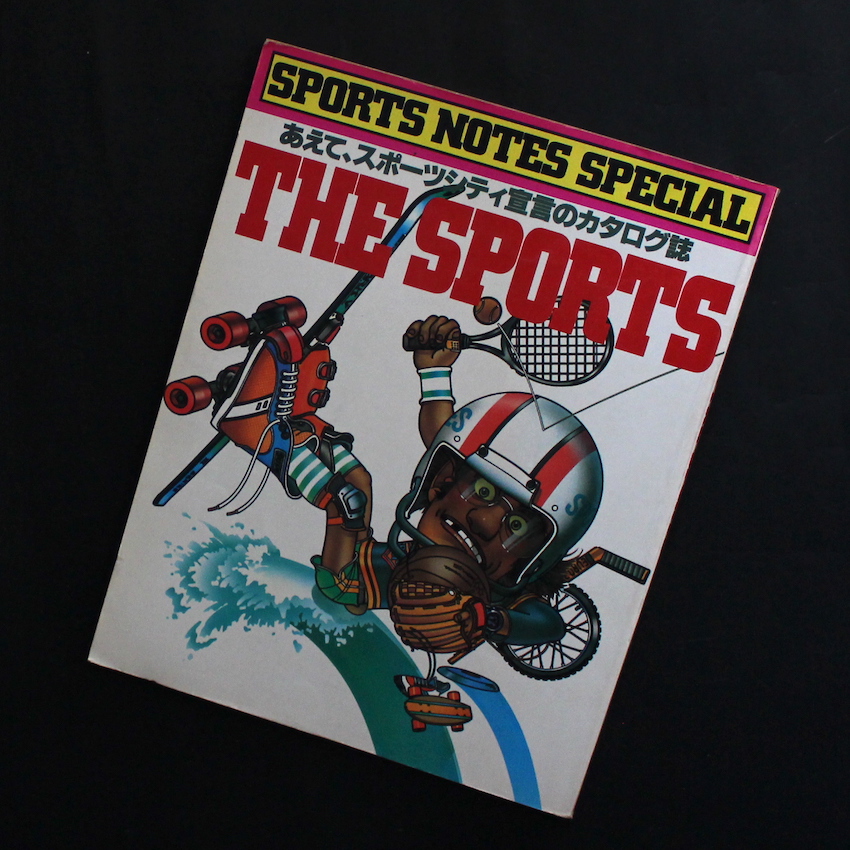 ザ・スポーツ / The Sports（Sports Notes Special）