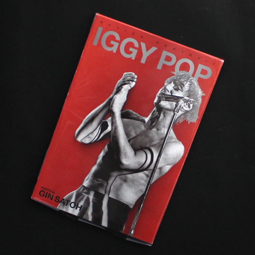 Action Portrait 『Iggy Pop』 - 佐藤 ジン / Gin Satoh