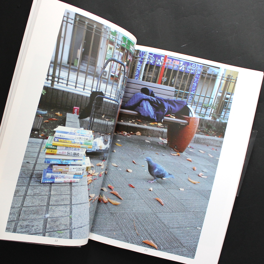 ニッチ東京 / Niche Tokyo（Signed） - 高梨 豊 / Yutaka Takanashi