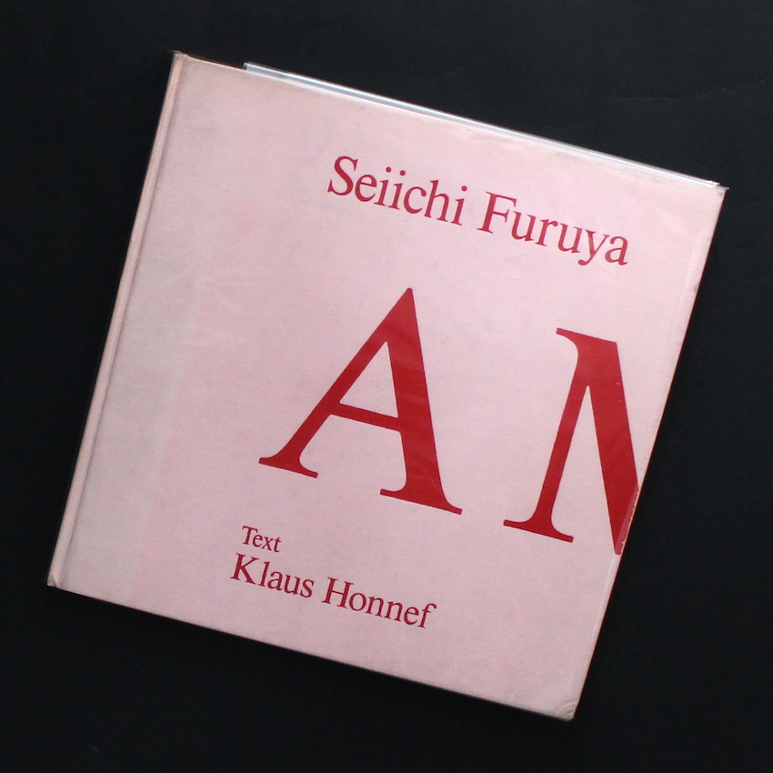 古屋　誠一 / Seiichi Furuya / AMS（Signed）