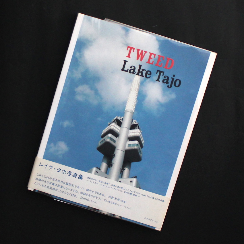 レイク・タホ / Lake Tajo / Tweed