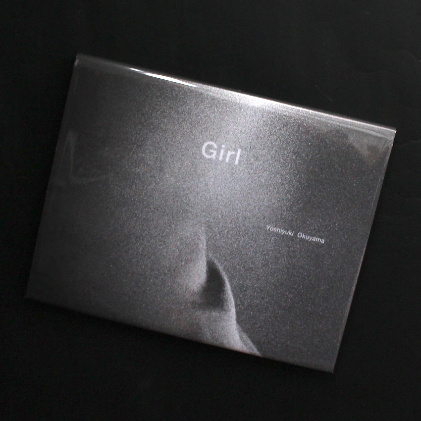 奥山　由之 / Yoshiyuki Okuyama / Girl（First Edition）
