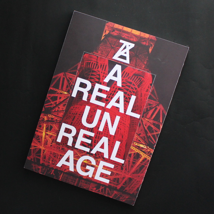 A Real Un Real Age - アンリアレイジ / Anrealage