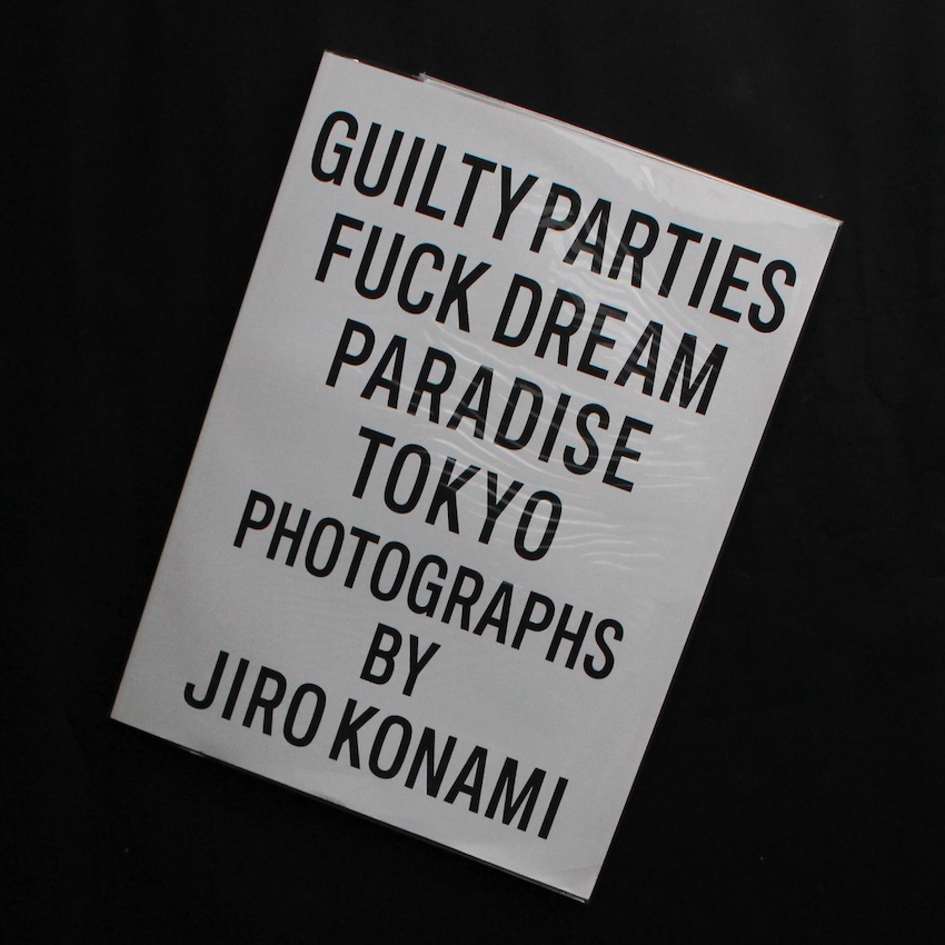 WACKO MARIA Guilty Parties Fuck Dream Paradise Tokyo - 小浪 