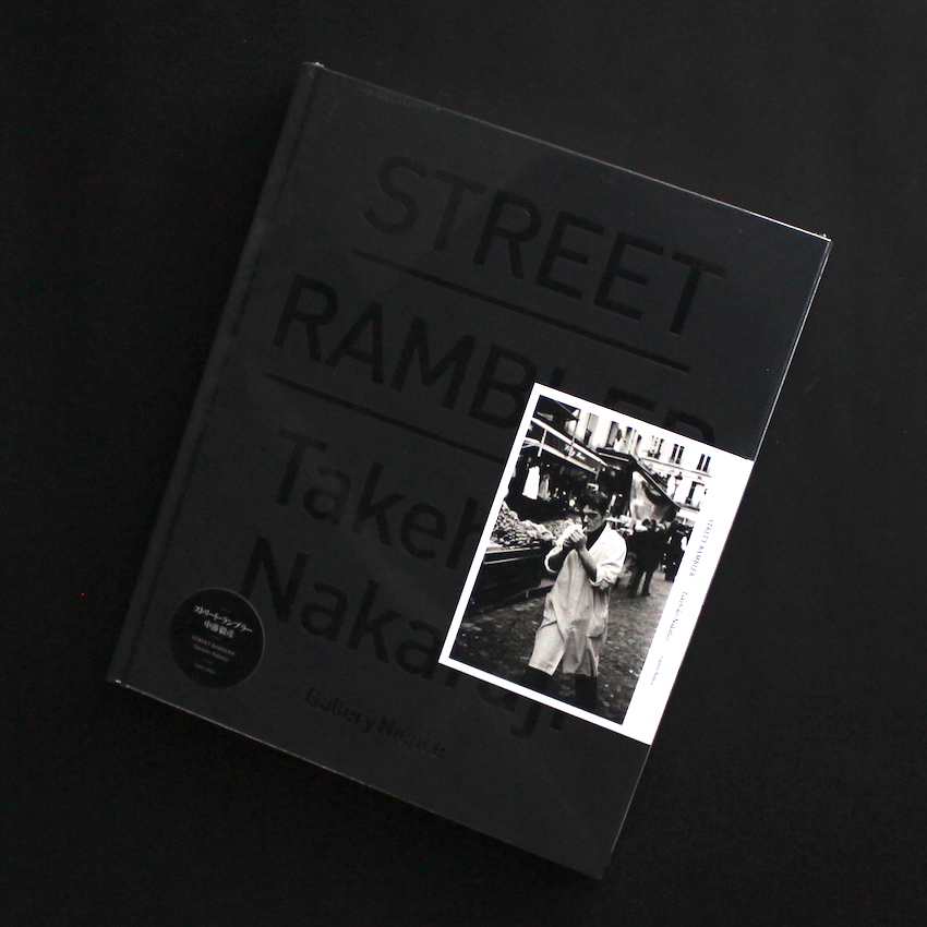 中藤　毅彦 / Takehiko Nakafuji / Street Rambler（With OBI）