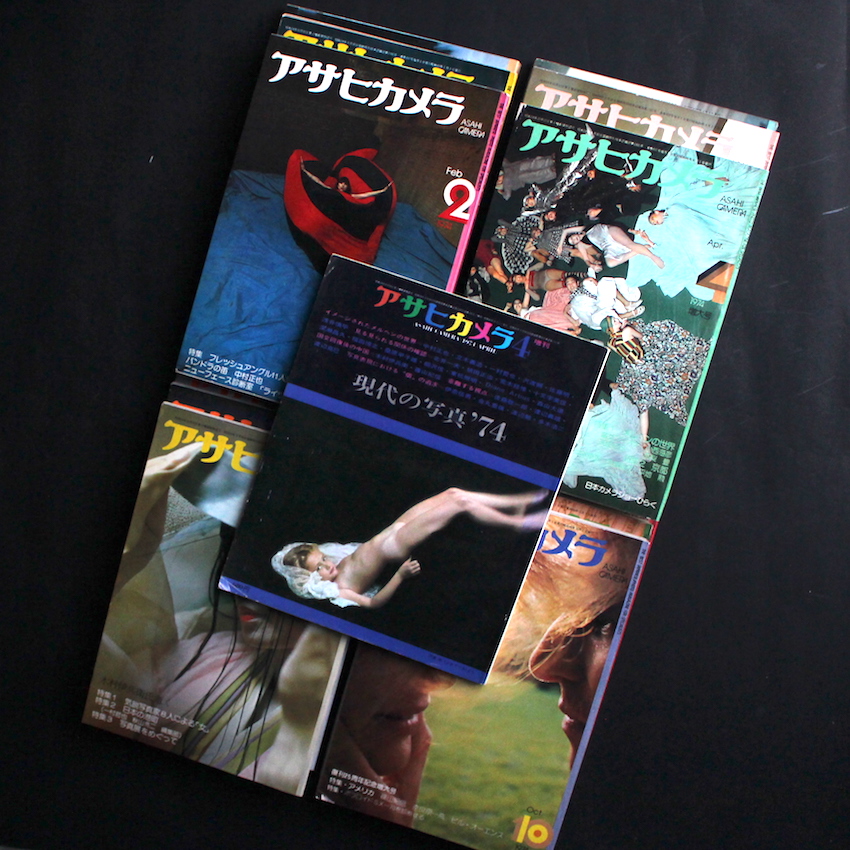 - / アサヒカメラ1974年・全12号 + 増刊号1冊 / Asahi Camera  All 12 issues + 1 Special Issues 1974