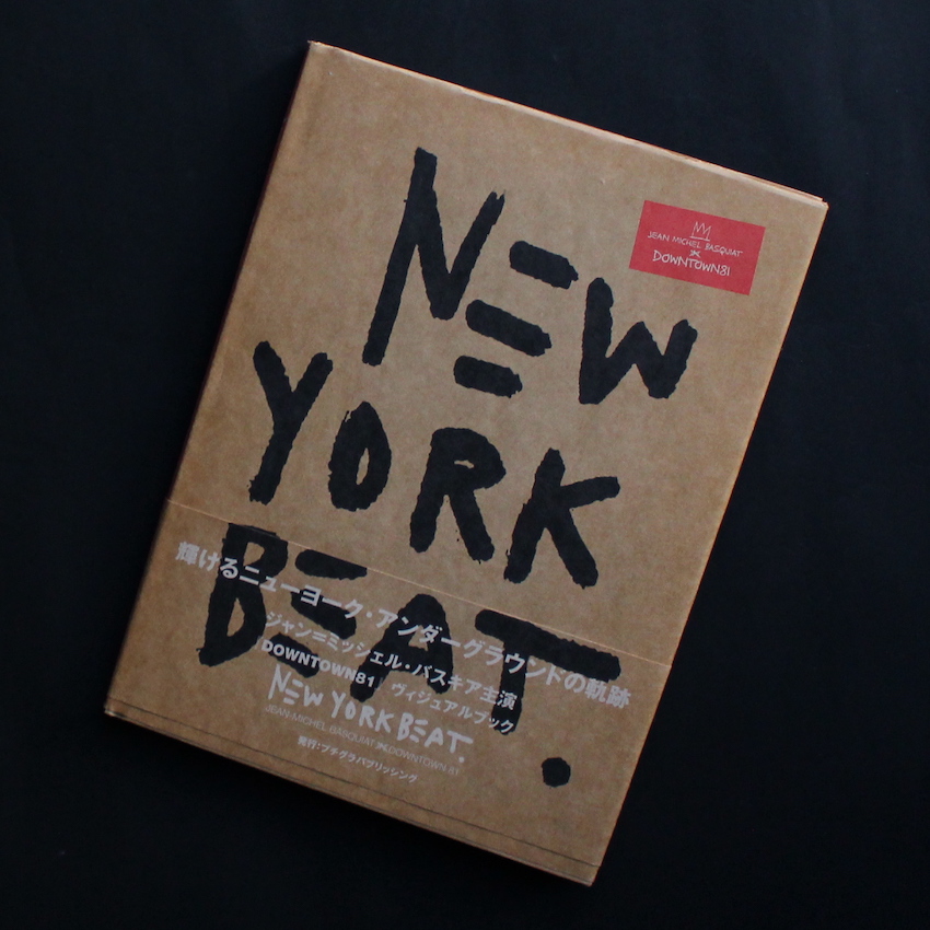 New York BeatWith OBI   Jean Michel Basquiat