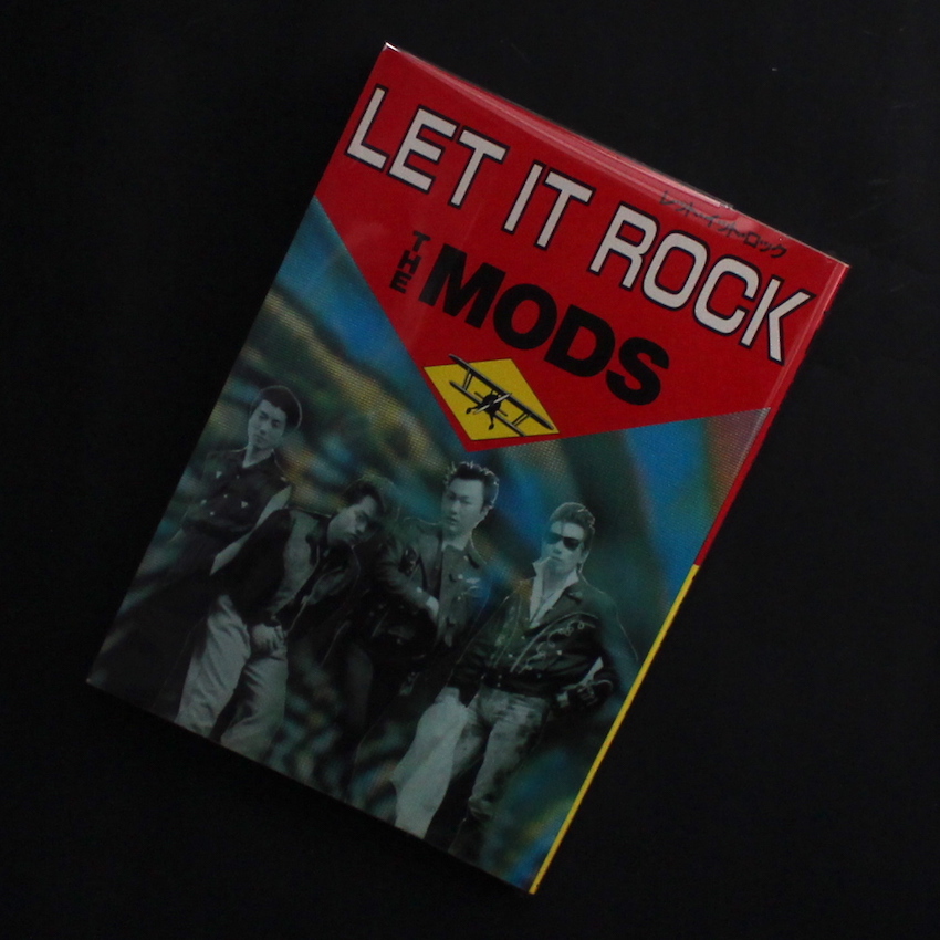 - / ザ・モッズ  レット・イット・ロック / The Mods  Let It Rock