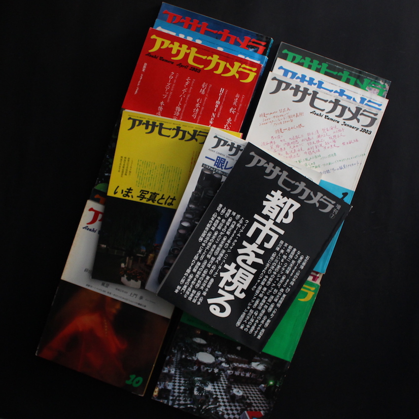 - / アサヒカメラ 1983年・全12号 + 3 増刊号 / Asahi Camera All 12 issues + 3 Special Issues 1983