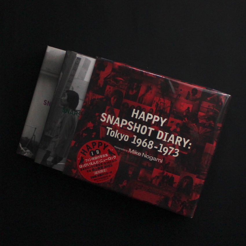 野上　眞宏 / Masahiro Nogami / Happy Snapshot Diary: Tokyo 1968‐1973