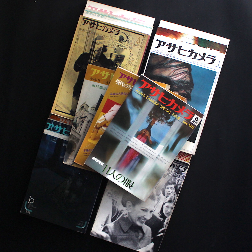 - / アサヒカメラ1973年・全12号 + 増刊3号 / Asahicamera  All 12 issues + 3 Special Issues 1973