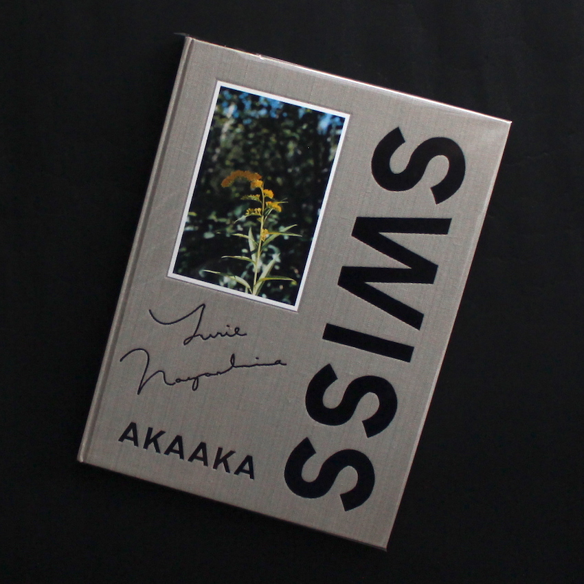 SWISS（First Edition, Signed） - 長島 有里枝 / Yurie Nagashima