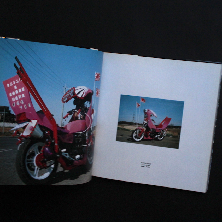 Hell on Wheels - Freak Japanese Motorcycles by Kyoichi Tsuzuki