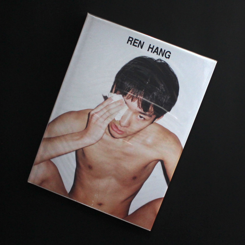 Ren Hang 2009 - 2011（Signed） - 任 航 / Ren Hang