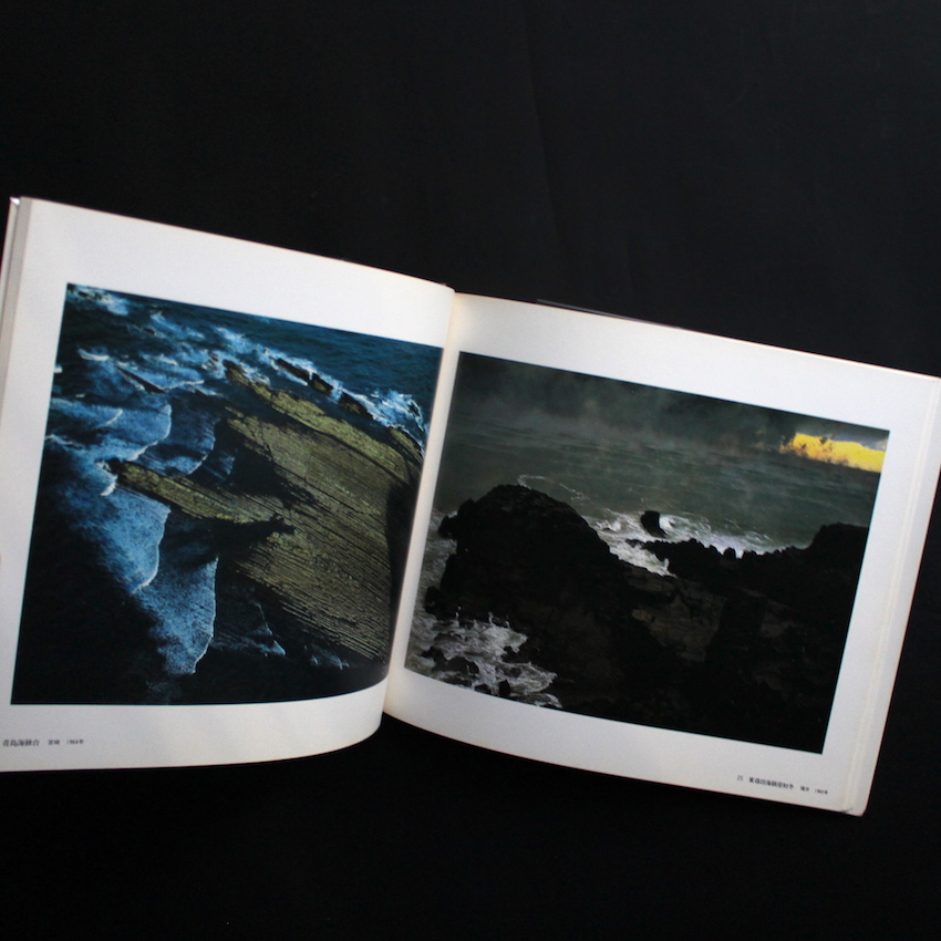 濱谷浩写真集成展 / Hiroshi Hamaya: Fifty Years of Photography 1930 