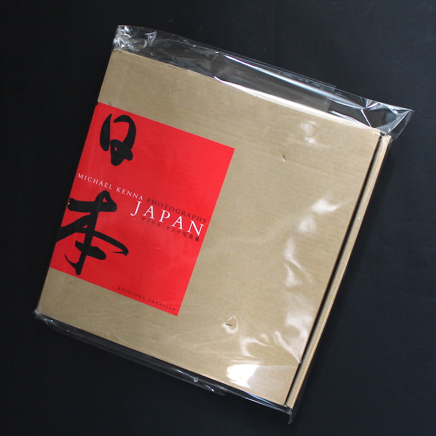 Michael Kenna / Japan / 日本（Fourth Edition）