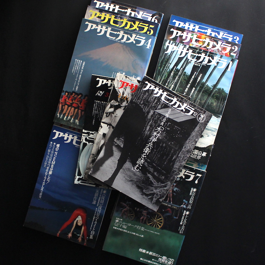 - / アサヒカメラ1979年・全12号 + 増刊号3冊 / Asahi Camera All 12 issues + 3 Special Issues 1979