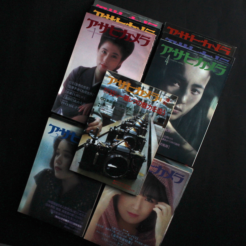 - / アサヒカメラ1981年・全12号 + 増刊号 / Asahi Camera All 12 issues + Special Issue 1981