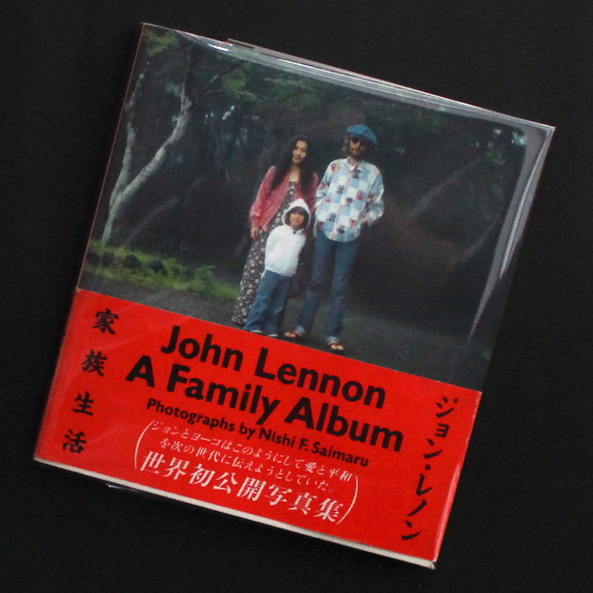 ジョン・レノン 家族生活 / John Lennon A Family Album（With OBI